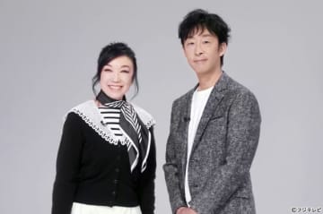 ユーミンが約9年ぶりにフジテレビドラマ主題歌担当！　新曲に北村有起哉＆仲間由紀恵がコメント