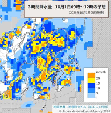 【速報】埼玉で急な強い雨、落雷に注意　関東上空に強い寒気　氷点下12度以下