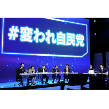 熱気なき総裁選「変われ」どころか「変われない自民党」が本当の姿（金子勝／慶大名誉教授）