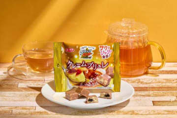 コンビニ限定！ブラックサンダーひとくちサイズにクレームブリュレ味が仲間入り