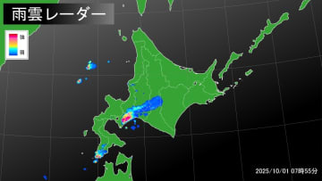 記録的短時間大雨情報【北海道 胆振・日高地方】