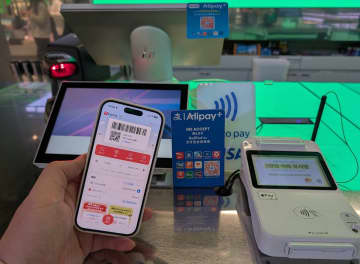 【鈴木淳也のPay Attention】韓国旅行を便利にするPayPayの「海外支払いモード」