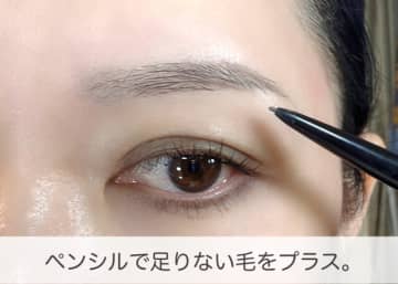 プチプラでも垢抜けは叶う！プロが教える簡単美眉メイク