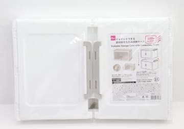 ダイソーでやっと見つけたよ！扉付きが斬新でSNSで大バズり！一時は入手困難だった人気商品