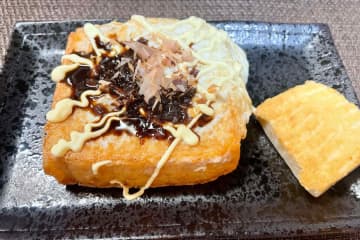 【300万再生】厚揚げと卵だけなのに「すげえ美味しい食べ方」　すぐ作れる最高のやつ