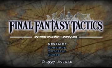 『FFT』が教えてくれた歴史フィクションの“愉しみ方”　「マクロな既知」と「ミクロの未知」を両取りで味わう甘美をもう一度