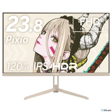 ゲーム部屋がもっとおしゃれに！Pixio「PX246 Wave」にやさしいベージュカラー登場