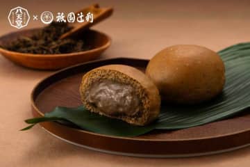 八天堂×祇園辻利「くりーむパン宇治ほうじ茶」限定BOXが再登場