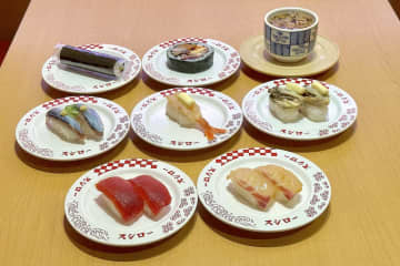スシロー、「本鮪中とろ」を10月31日まで120円で提供「北海道産さんま」「きのこたっぷり あんかけ茶碗蒸し」など秋の新商品も登場
