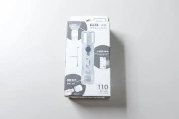ダイソーで選ぶべきはコレ！300円なのに高スペック♡100円じゃないけど買いな家電