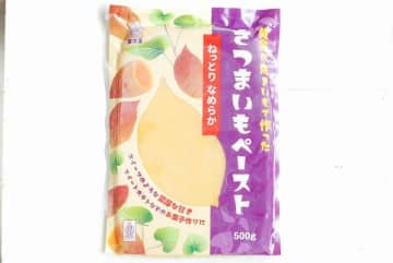 業務スーパーの「さつまいもペースト」をアレンジ！簡単なのに美味しい！秋レシピ2選