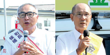 町政継続か、合併推進か　埼玉・宮代町長選告示　2氏が立候補、現新の一騎打ちに