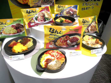 イオン「トップバリュ」 コメ代替需要に照準 お得な冷凍ワントレー・パスタ・おやつパンなど続々