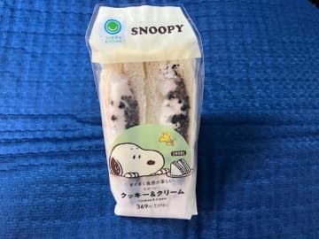 【ファミリーマート】スヌーピークッキー＆クリームサンドもGET