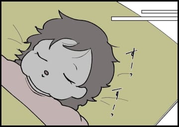 【漫画】夫は「帰ってきてほしい」というが、その理由は？【僕と帰ってこない妻 Vol.253】