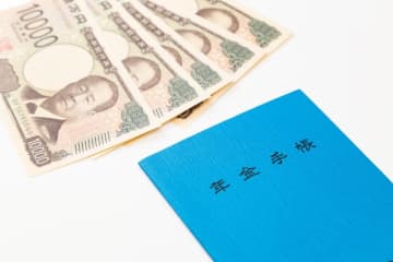 「年金」は請求しないともらえないって本当？ 「請求し忘れていた分」は「諦める」しかないの？