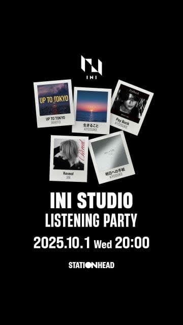 INI、メンバープロデュース企画「INI STUDIO」新たにソロ楽曲5曲の配信スタート