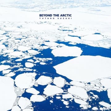 気鋭のトランペット奏者、鈴木雄太郎がスイス録音のデビュー・アルバム『Beyond The Arctic』を発表