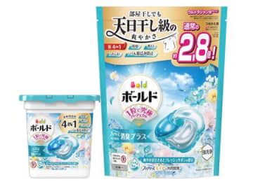 忙しい毎日にぴったり！【ジェルボール洗濯洗剤】をAmazonタイムセールでお安くゲット♪