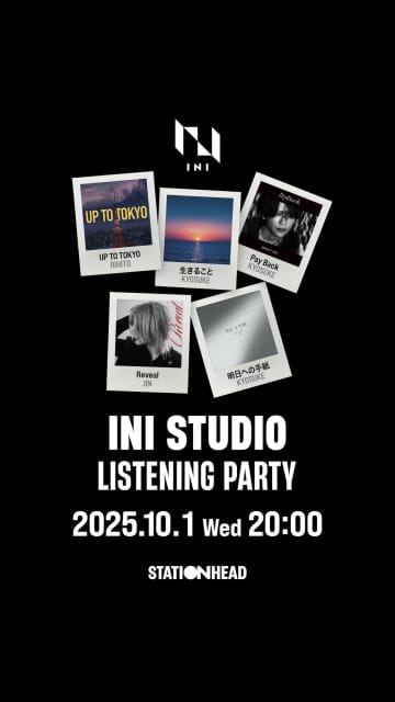INIメンバーのソロ楽曲5曲が10月1日よりデジタルリリース開始