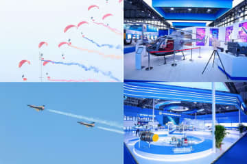 2025年遼寧省航空産業発展会議および瀋陽法庫国際飛行大会が開幕