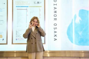 ディアモール大阪開業30周年記念キャンペーン開催| 10/14～11/11 |キャンペーンキャラクターにpecoさん起用