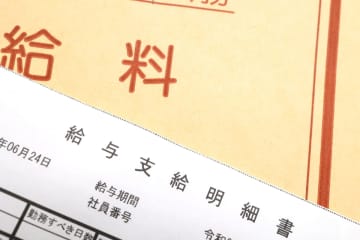 38歳会社員ですが、8月の手取りが「5000円」減っていました。残業時間は増えてないのに、なぜですか？ 勝手に“減給される”こともあるのでしょうか？