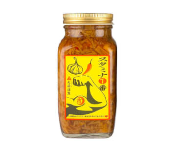 〈これで売れました！〉山一商事 「スタミナ1番」 スタミナ飯をガッツリと