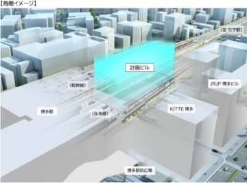九州最大級の再開発「博多駅空中都市プロジェクト」が中止に！ 線路上空での複合施設建設構想を 難工事と工事費高騰が直撃！