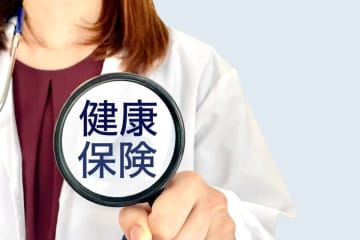 定年退職後に健康保険を任意継続したら、保険料が「8万円」に！現役時代の倍なのですが、これって普通ですか？