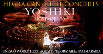 YOSHIKI、日本人として初めてユネスコ世界遺産「Hegra」の舞台へ