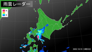 記録的短時間大雨情報【北海道 石狩・空知・後志地方】