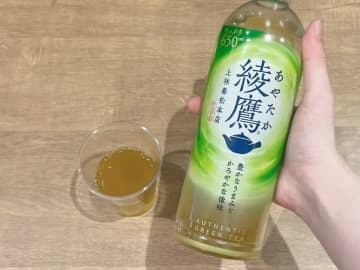 「まさか合うなんて！」　緑茶に『フルーツ系の飲み物』を足した結果→想像を超えた新感覚ドリンクが誕生