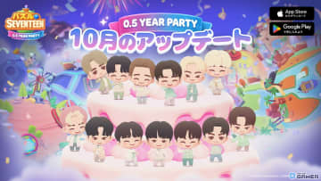 「パズルSEVENTEEN」0.5YEAR PARTY開催！新テーマ「NANA bnb」とDarl＋ingシーズンパス登場
