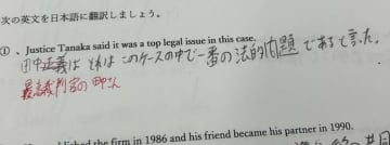 「普通に恥ずかしいミスして死ぬ」　野球ファンの〝珍回答〟に11万人爆笑「間違っていない」「120点」