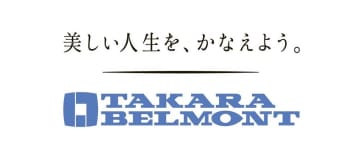 タカラベルモント―組織改編および担当役員を発表／2025年10月1日付