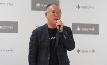スノーピーク／最短で2027年末の再上場へ、MBO後は国内外ともに順調に推移