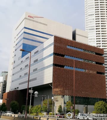 ABCテレビ『news おかえり』お天気リポーター谷くるみ、卒業発表「おかえりファミリーになれて幸せでした！」