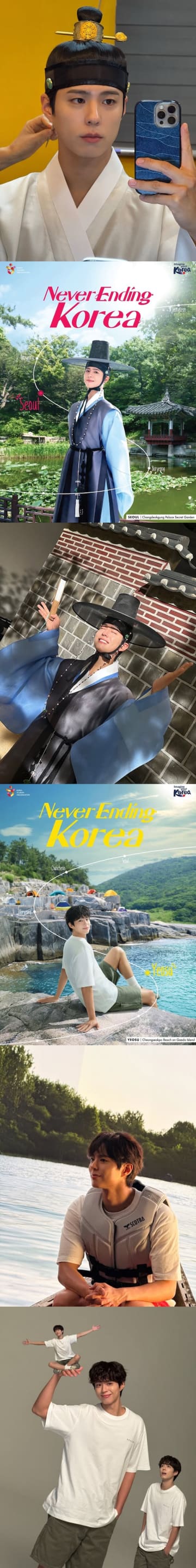 “韓国観光の顔” パク・ボゴム、爽やかな好青年ぶりを発揮！【PHOTO】