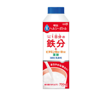 明治「乳ヘルシーボトル」から3品 1日分の栄養や乳酸菌を手軽に