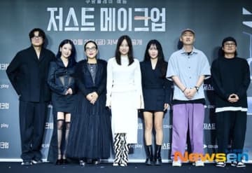 【PHOTO】イ・ヒョリ＆イ・サベら、サバイバル番組「ジャストメイクアップ」制作発表会に出席