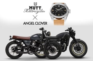 【マットモーターサイクルズ】MUTT Motorcycles × ANGEL CLOVERコラボレーションウォッチプレゼントキャンペーン