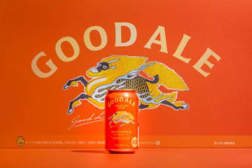 【10/7発売】“次世代の定番”へ。キリンビール新商品「キリングッドエール」を一足先に飲んでみた