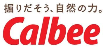 カルビーが人的資本経営に関するレポートを初公開。組織風土や制度、DE&I経営の課題まで明記