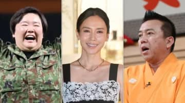 林家たい平、やす子、中谷美紀が自宅の家庭菜園で育てた野菜と果物【3選】