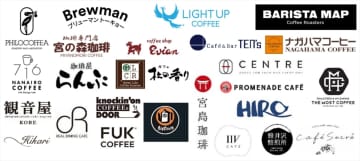 参加店舗は100店以上！アーモンド効果×コーヒーの相性を伝える「アーモンドミルクフェア」10月1日（水）より開催！