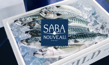 【秋の味覚】冷凍せず空輸！旬の脂がのったノルウェー産「サバヌーヴォー」で味わう秋のごちそう