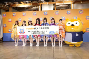 KDDIの「Pontaパス」が1周年、ローソンで毎週コーヒーがもらえる新コース追加