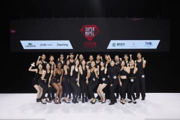 韓国「スーパーモデル選抜大会」で不公正疑惑、親は休職・子は辞退…ナナやハン・イェスルも出場した大会