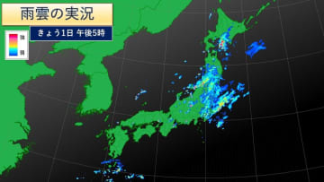 北～東日本にかけて大気の状態が不安定　北日本は今夜にかけて土砂災害など警戒を